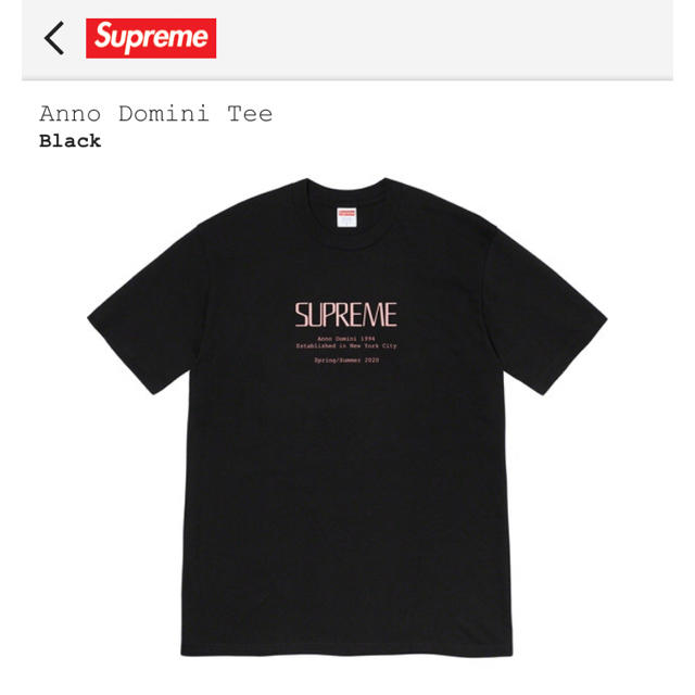 即購入OK Supreme サイズMBlackSIZE