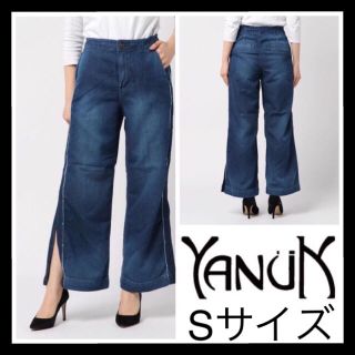 ヤヌーク(YANUK)の最終値下げ！　超美品！　ヤヌーク デニム ライン パンツ　Sサイズ(デニム/ジーンズ)