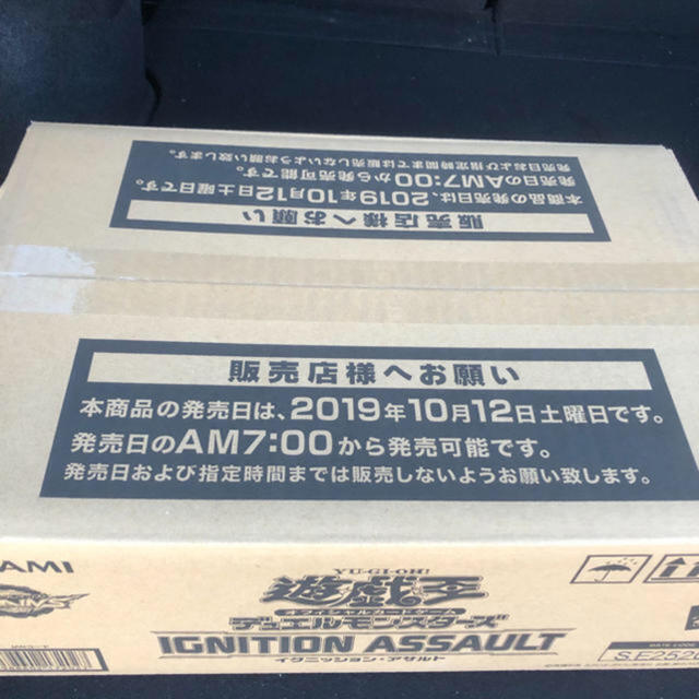 新作からSALEアイテム等お得な商品満載 遊戯王 - 遊戯王 イグニッションアサルト 1カートン Box/デッキ/パック 新作からSALEアイテム等お得な商品満載 遊戯王 - 遊戯王 イグニッションアサルト 1カートン Box/デッキ/パック