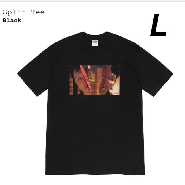 supreme  split tee