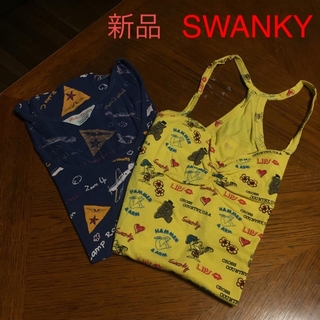 スワンキー(swanky)のタンクトップ　2枚（黄色は新品未使用）Swanky (S)(タンクトップ)
