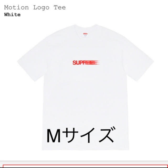 トップス【サイズM  supreme シュプリーム モーション ロゴ White