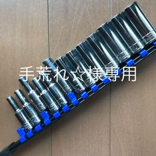 Matco Tools マトコツール ディープソケット 3/8の通販 by maruo's