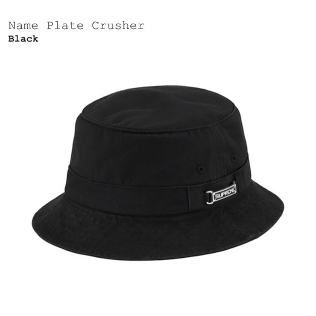 Supreme(シュプリーム)の【M/Lサイズ】Supreme Name Plate Crusher メンズの帽子(ハット)の商品写真