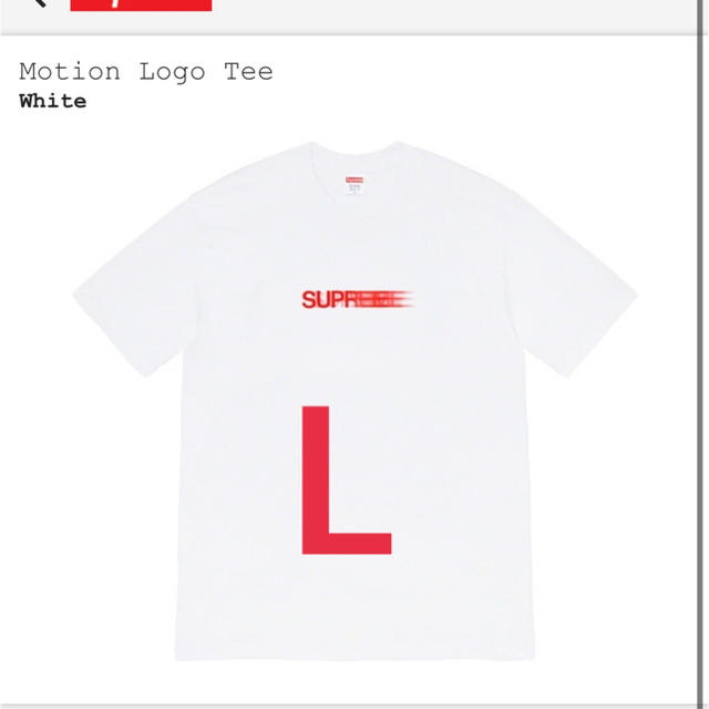 Supreme Motion logo tee シュプリーム