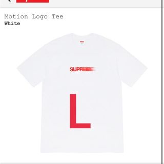 シュプリーム(Supreme)のSupreme Motion logo tee シュプリーム (Tシャツ/カットソー(半袖/袖なし))