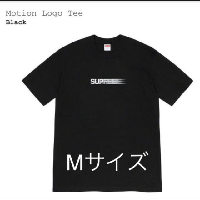 トップスシュプリーム　motion logo tee 黒　m
