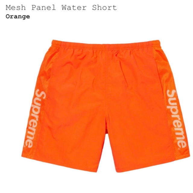 supreme Mesh panel water short