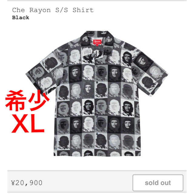 Supreme - supreme 20ss Che Rayon S/S Shirt XL の通販 by ...