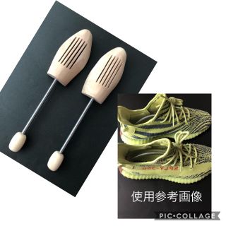 アディダス(adidas)の木製シューズキーパー(スニーカー)