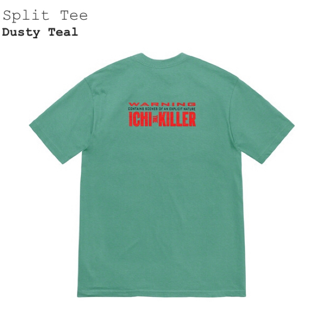 supreme 20ss split tee dusty teal xl