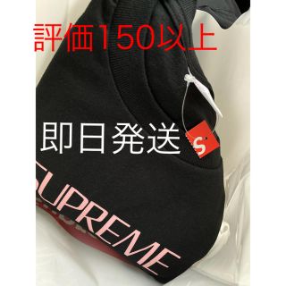 シュプリーム(Supreme)のシュプリーム 20SS Anno Domini Tee  ブラック Mサイズ(Tシャツ/カットソー(半袖/袖なし))