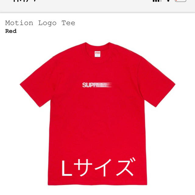 【サイズL  supreme シュプリーム モーション ロゴ RED