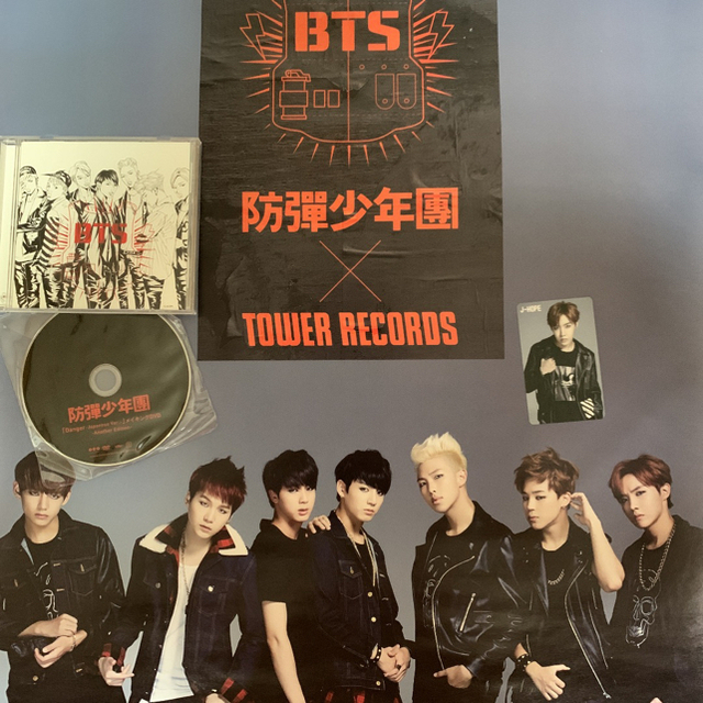 防弾少年団(BTS)(ボウダンショウネンダン)のFOR YOU ジン&Danger ホビ　専用 エンタメ/ホビーのCD(K-POP/アジア)の商品写真
