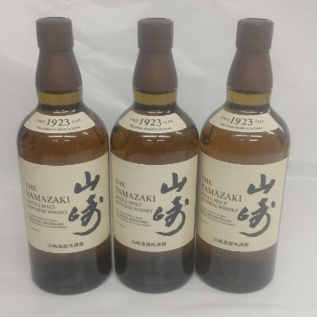 食品/飲料/酒山崎 ノンヴィンテージ 700㍉ 3本セット