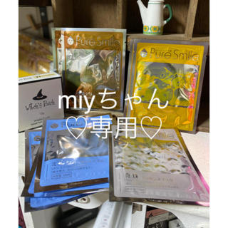 miyちゃん専用♡ 2(パック/フェイスマスク)