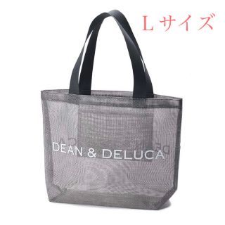 ディーンアンドデルーカ(DEAN & DELUCA)のディーンアンドデルーカ　メッシュトートバッグ　L(トートバッグ)