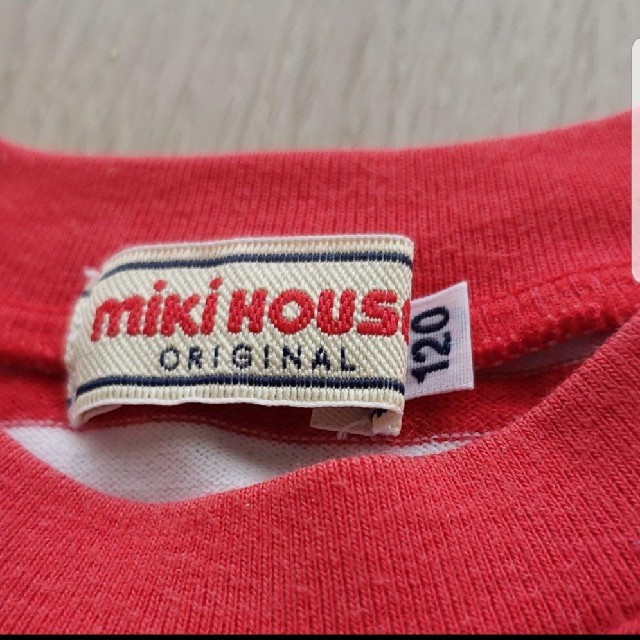 mikihouse(ミキハウス)のミキハウス　ボーダー半袖Tシャツ　120 キッズ/ベビー/マタニティのキッズ服男の子用(90cm~)(Tシャツ/カットソー)の商品写真