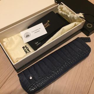 モンブラン(MONTBLANC)のとっすー様用 モンブラン ペンケース ネイビー(ペンケース/筆箱)