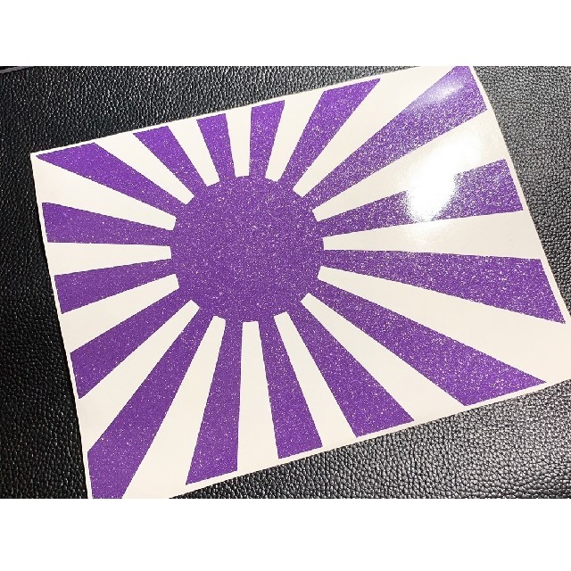 4周年記念イベントが ポイント消費に♡ゴールドラメ♡日章旗カッティングステッカー ポイント消費に♡赤ラメ♡日章旗カッティングステッカー