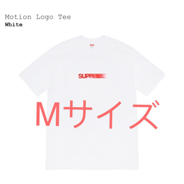 Tシャツ/カットソー(半袖/袖なし)supreme motion logo tee white M