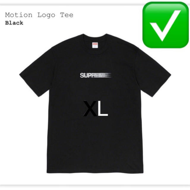 Supreme Motion Logo tee L