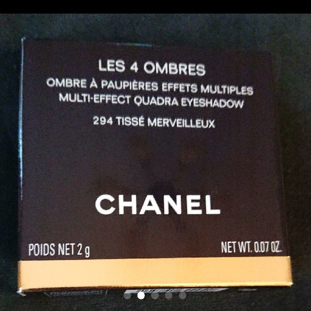 CHANEL(シャネル)の未使用 シャネル レ キャトル オンブル 294 ティセ メルヴェイユー コスメ/美容のベースメイク/化粧品(アイシャドウ)の商品写真