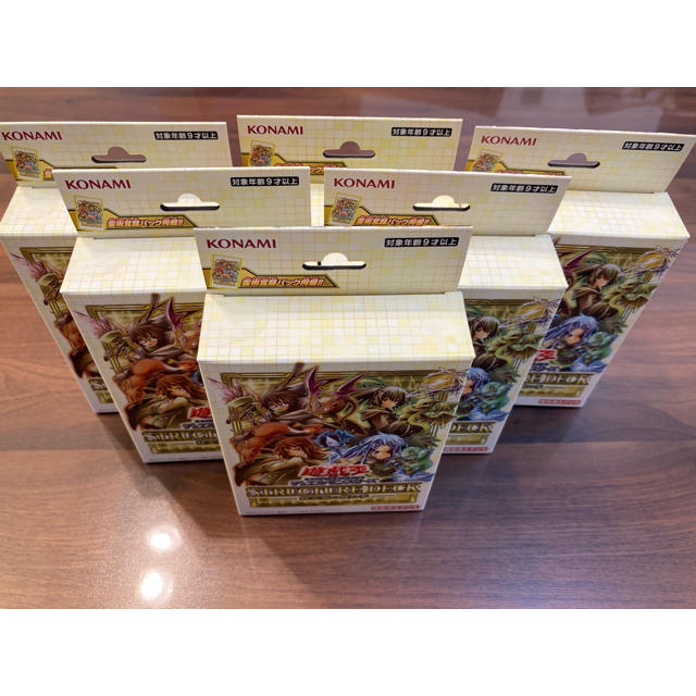 遊戯王 精霊術の使い手 計9点セット 遊戯王 精霊術の使い手 計9点セット
