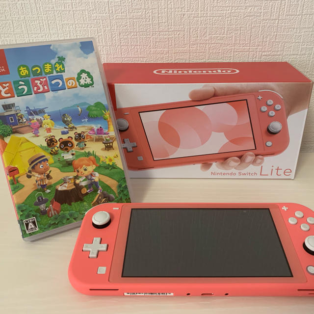 任天堂Switch lite コーラル+ あつまれどうぶつの森