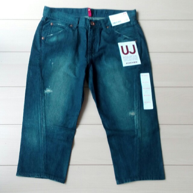 クロップドパンツ chateauduroi.co