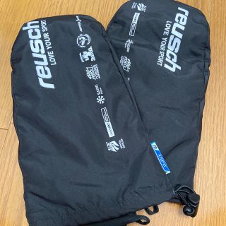 ロイシュ(reusch)のオーバーグローブ(その他)