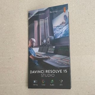 DAVINCI RESOLVE STUDIO(その他)