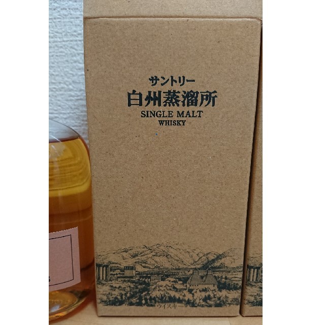 サントリー(サントリー)の白州 蒸留所 限定 ウイスキー 2本セット 食品/飲料/酒の酒(ウイスキー)の商品写真