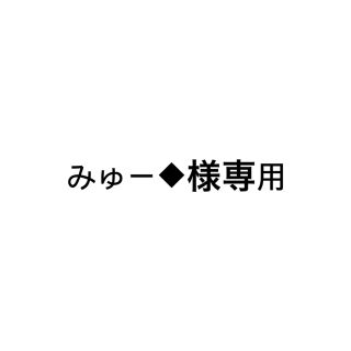 ジョンマスターオーガニック(John Masters Organics)のジョンマスター　ピュリファイングクレンザー(クレンジング/メイク落とし)