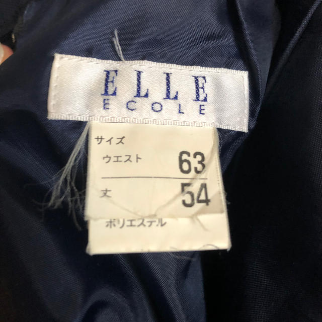 ELLE(エル)の中学生スカート🎓制服 レディースのスカート(ひざ丈スカート)の商品写真