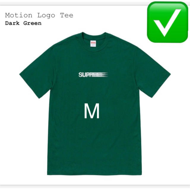 Tシャツ/カットソー(半袖/袖なし)Supreme Motion Logo Tee Dark green M