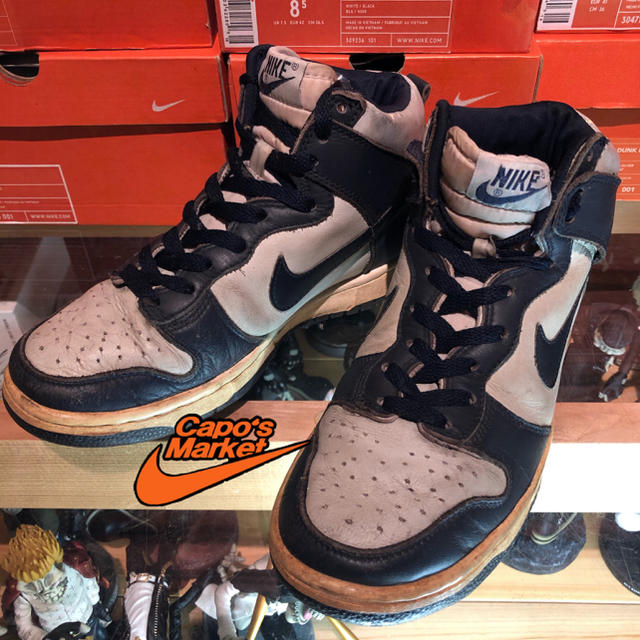 NIKE DUNK HI 紺灰　Georgetown ジョージタウン