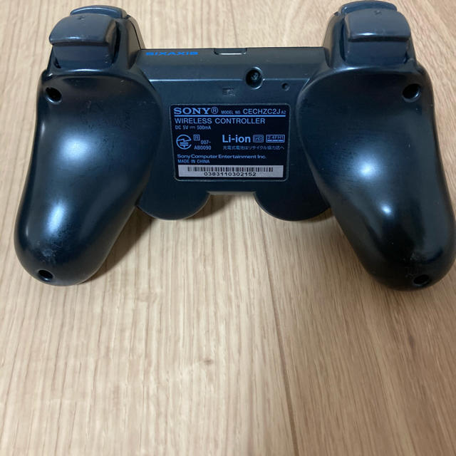 PlayStation3 - プレイステーション3 本体 コントローラ おまけソフト4 ...
