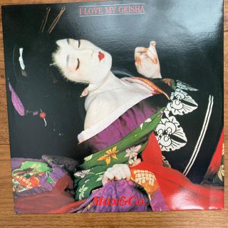 I LOVE MY GEISHA(ポップス/ロック(洋楽))