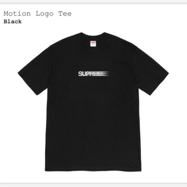 Supreme Motion Logo Tee Large Black