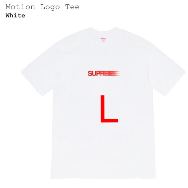 Supreme Motion Logo Tee White L - Tシャツ/カットソー(半袖/袖なし)