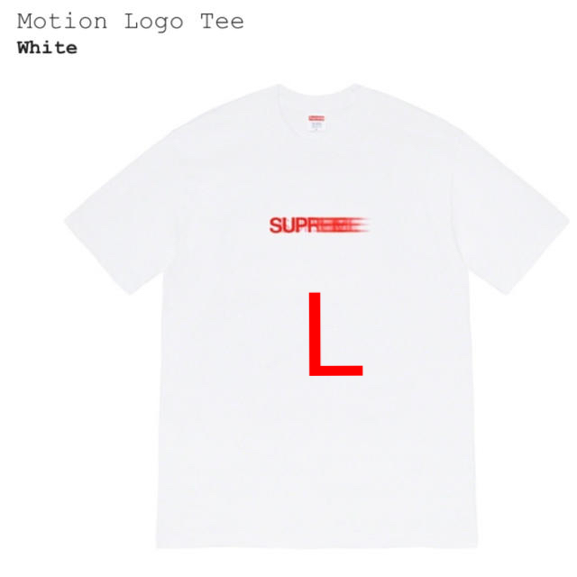 L 白 Supreme Motion Logo Tee