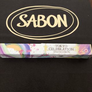 サボン(SABON)のsabon オードトワレ(香水(女性用))