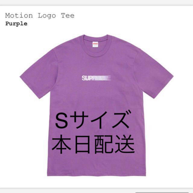 メンズSupreme 2020ss Motion Logo Tee 紫Sサイズ