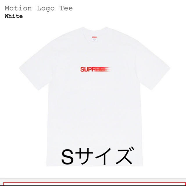 Supreme - 【サイズS】supreme シュプリーム モーション ロゴ White