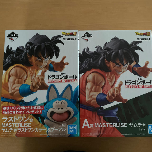 ヤムチャ　一番くじ　ラストワン賞　ドラゴンボール　フィギュア