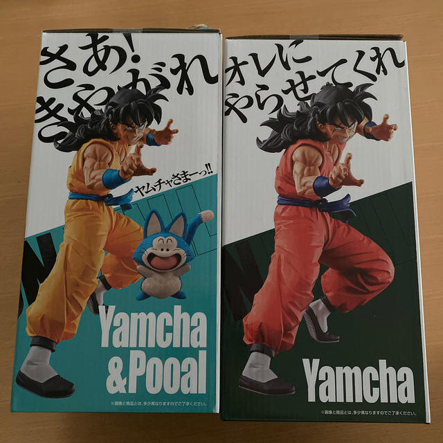 未開封】ドラゴンボール一番くじ【ラストワン&A賞】ヤムチャ 未開封】ドラゴンボール一番くじ【ラストワン&A賞】ヤムチャ
