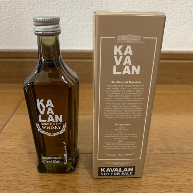 残りわずか】 KAVALAN 1000ml 40% ミニボトル 専用グラス2 mkms.ir