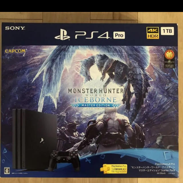 PlayStation4 Pro モンスターハンターワールド