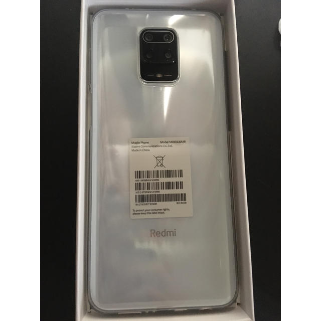 Xiaomi Redmi Note 9s 4+64GB